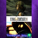 **FINAL FANTASY IX XBOX