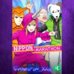 **Nippon Marathon XBOX