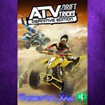 **ATV Drift & Tricks Definitive Edition XBOX