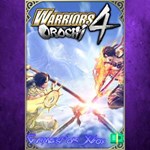 **WARRIORS OROCHI 4 Deluxe Edition XBOX