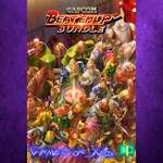 **Capcom Beat ´Em Up Bundle XBOX