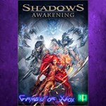 **Shadows Awakening XBOX
