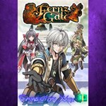 **Fernz Gate XBOX