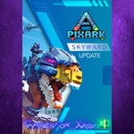 **PixARK XBOX