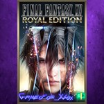 **FINAL FANTASY XV ROYAL EDITION XBOX