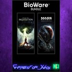 **The BioWare Bundle XBOX