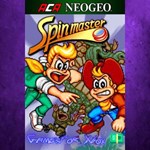 **ACA NEOGEO SPIN MASTER XBOX