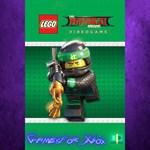 **The LEGO NINJAGO* Movie Video Game XBOX
