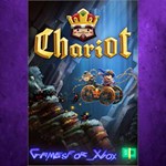 **Chariot XBOX