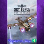 **Sky Force Anniversary XBOX