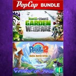 **PopCap Bundle XBOX