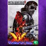 **METAL GEAR SOLID V: THE DEFINITIVE EXPERIENCE XBOX*