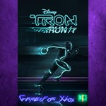 **TRON RUN/r XBOX