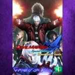 **DMC4SE Demon Hunter Bundle XBOX