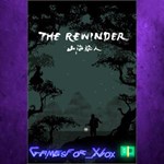 **The Rewinder XBOX