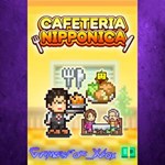 **Cafeteria Nipponica XBOX
