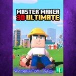 **Master Maker 3D Ultimate XBOX