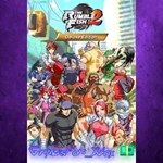 **The Rumble Fish 2 - Deluxe Edition XBOX