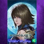 **AeternoBlade II Infinity XBOX