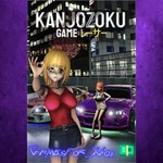 **Kanjozoku Game - ****Car Racing & Highway Drivin XBOX