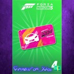 **Car Vouchers 4 XBOX