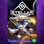 **Stellar Interface XBOX