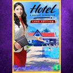 **Hotel - Lake Edition XBOX