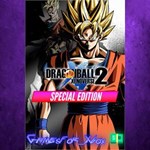 **DRAGON BALL XENOVERSE 2 - Special Edition XBOX