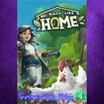 **No Place Like Home XBOX