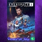 **EVERSPACE 2 XBOX