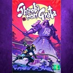 **SHINOBI NON GRATA XBOX