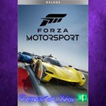 **Forza Motorsport Deluxe Edition XBOX