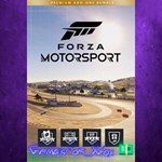 **Forza Motorsport Premium Add-Ons Bundle XBOX