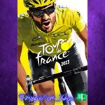 **Tour de France 2023 XBOX