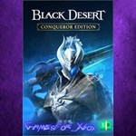 **Black Desert Conqueror Edition XBOX