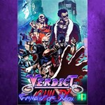 **Verdict Guilty XBOX