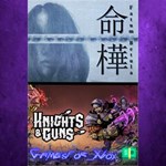 **Fatum Betula + Knights & Guns XBOX