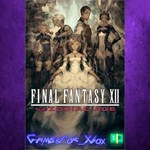 **FINAL FANTASY XII THE ZODIAC AGE XBOX
