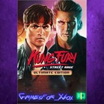 **Kung Fury Street Rage - ULTIMATE EDITION XBOX