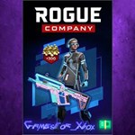 **Rogue Company Mainframe Overload Starter Pack XBOX