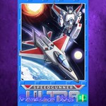 **Speedgunner Ultra XBOX