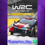 **WRC Generations Fully Loaded Edition XBOX