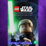 **LEGO Star Wars The Skywalker Saga Galactic Editi XBOX