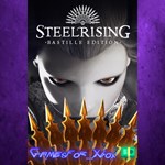 **Steelrising - Bastille Edition XBOX