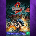 **Ganryu 2 XBOX