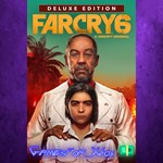 **Far Cry 6 Deluxe Edition XBOX