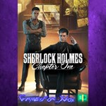 **Sherlock Holmes Chapter One XBOX