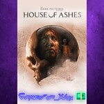 **The Dark Pictures Anthology House of Ashes XBOX*