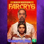 **Far Cry 6 Gold Edition XBOX