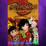 **May’s Mysteries The Secret of Dragonville XBOX